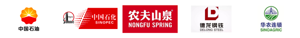 臭氧發(fā)生器相關(guān)客戶(hù)